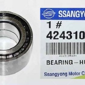 SsangYong Actyon, Kyron, Rexton Rear Wheel Hub Bearing