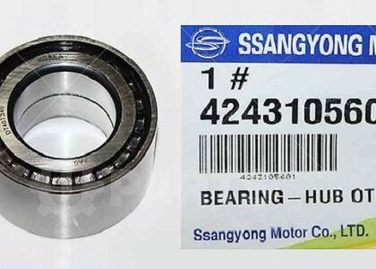 SsangYong Actyon, Kyron, Rexton Rear Wheel Hub Bearing