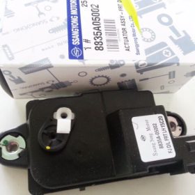 SsangYong Boot Door Lock for Kyron, Rexton, Actyon