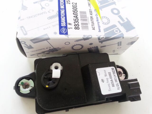 SsangYong Boot Door Lock for Kyron, Rexton, ActyonSsangYong Boot Door Lock for Kyron, Rexton, Actyon SsangYong Boot Door Lock for Kyron, Rexton, Actyon