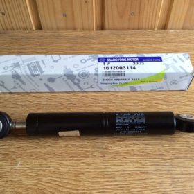 Ssangyong Kyron, Actyon Rear Gas Shock Absorbe