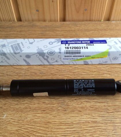 Ssangyong Kyron, Actyon Rear Gas Shock Absorbe