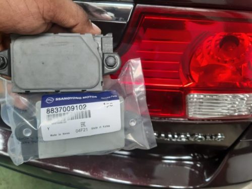 SsangYong Boot Door Lock for Kyron, Rexton, Actyon photo review
