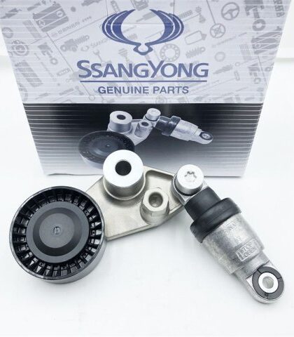 Ssangyong Rexton Actyon Kyron Belt Tensioner