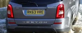 SsangYong Rexton Rear Badge